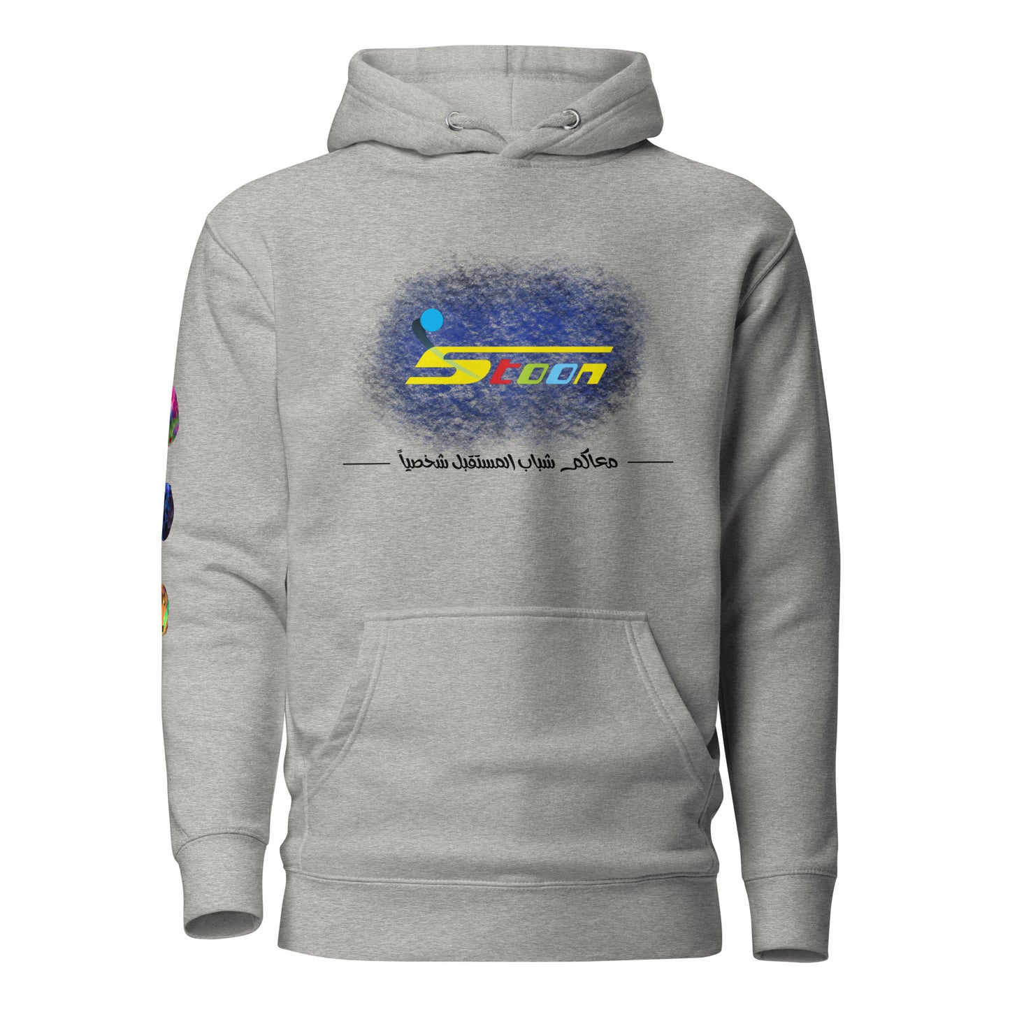 Spacetoon Hoodie