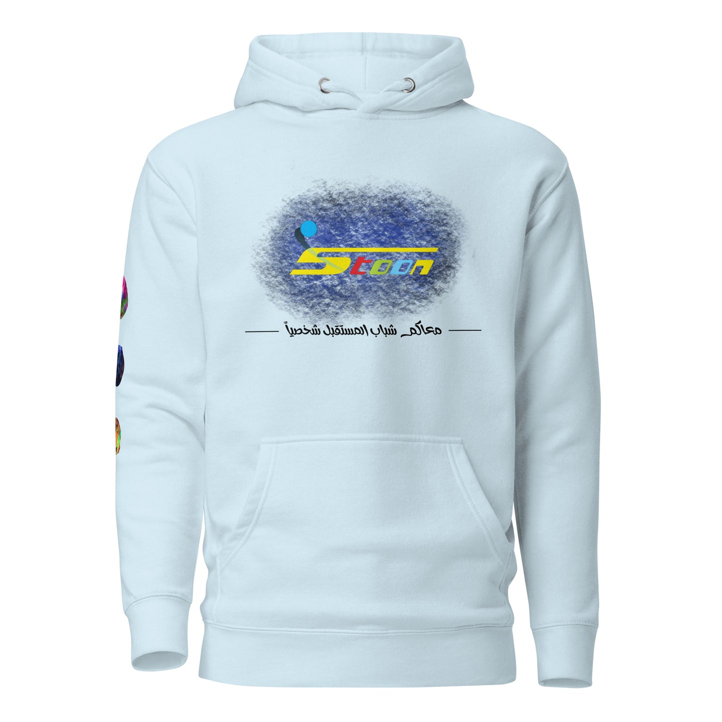 Spacetoon Hoodie