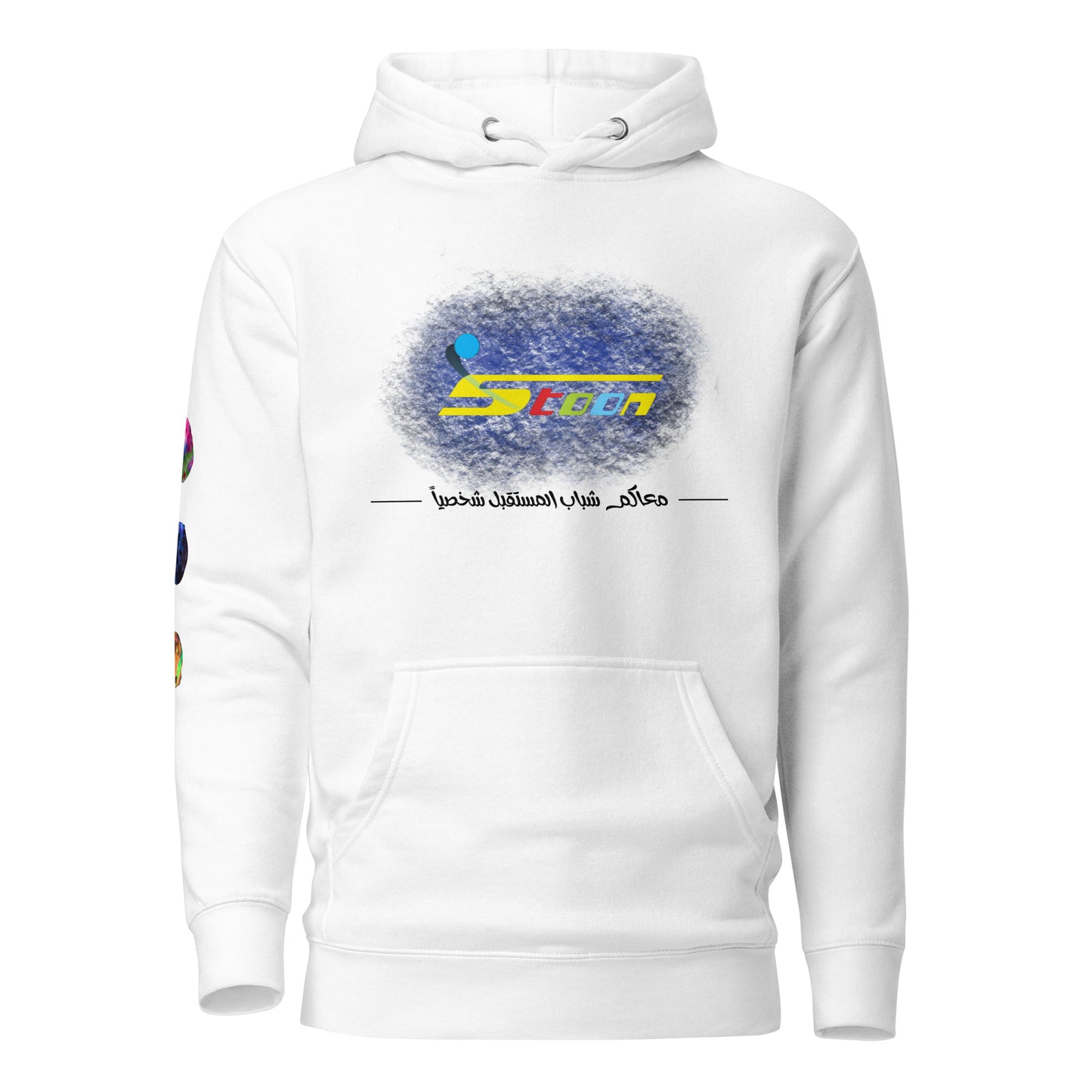 Spacetoon Hoodie